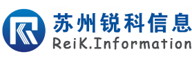 蘇州監(jiān)控